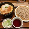 しぶそば 青葉台店