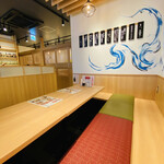 Sushi Sake Sakana Sugidama - 