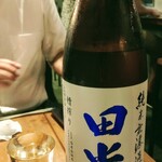 Isekadoya Biru - こちらは「田光」純米槽搾り無濾過生原酒！