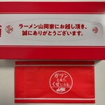 Ramen Yamaokaya - グランドオープン特典の使い捨てマスクとBOXティッシュ