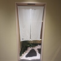 銀座 ちかみつ 並木通り - 