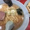 かいざん 西船橋店