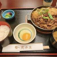 荒井屋 万國橋店 - 