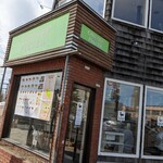 チキンペッカー - 