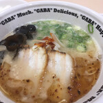 Ramen Sutando Gaba - 