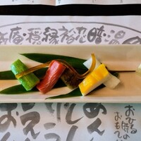国登録文化財 二木屋 - 前菜 「短冊 七夕仕立て」