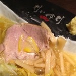 蟹専門 けいすけ 北の章 - おろし生姜と柚子。