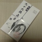 有限会社 九十九鶏本舗 - 