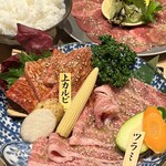 Koshitsu Yakiniku Hachiya - 