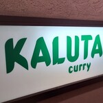 KALUTARA - 