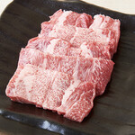 タンすじ塩 タンすじ塩