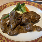 ゴドノフ東京 丸ビル店 - 