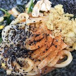 極楽うどん TKU - 