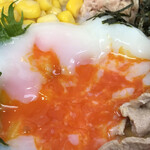 極楽うどん TKU - 