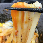 極楽うどん TKU - 