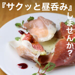 Yakitori To Wain Kasshiwa - 