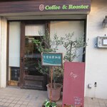 スリーペンギンズコーヒーアンドロースター - 