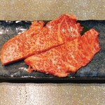 Yakiniku Hanten Furusato - 