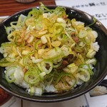 Motsunoya - ネギチャー丼