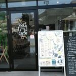 Cafe tori - 