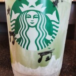 スターバックスコーヒー - 