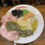 スープメン - 