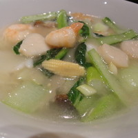 鴻臚 - 