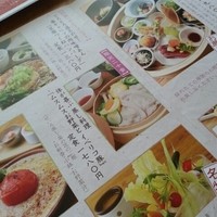 やさい家めい 表参道ヒルズ本家 - 御膳をオーダーしてる方が多かったです。わたしは定食オーダー。