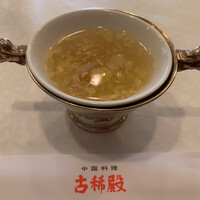 中国料理 古稀殿 - 