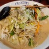 ラーメン隊 目黒三田店