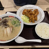 IPPUDO RAMEN EXPRESS - 