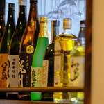 愛郷料理 永井 - 