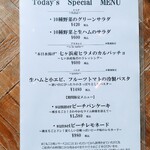 SHICHI NO CAFE & PIZZA - 