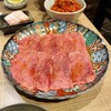 焼肉 六甲園