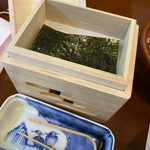 熱海荘 - 焼海苔