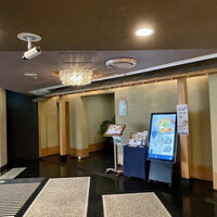紀尾井町 藍泉 - 
