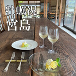 Kaki Wai - 『広島レモンレアチーズケーキと白ワイン¥1,650』