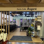 Darts Cafe Asgard - 店頭前正面