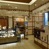 甘味屋幾右衛門 桜井甘精堂 MIDORI長野店