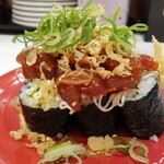 Kappasushi - 