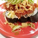 Kappasushi - 