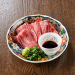 焼肉みゆき苑 - ツラミ刺