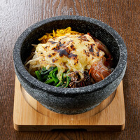 石焼チーズビビンバ