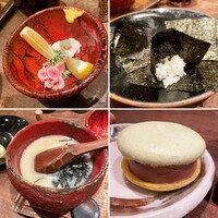 鳥茂 - 