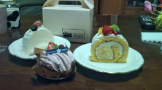 patisserie mon name=