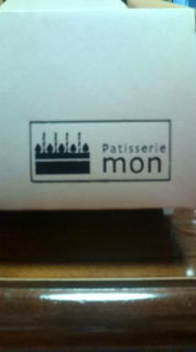 patisserie mon name=
