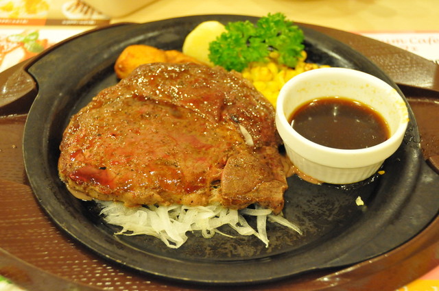 Gusto Shimabara Ten photo 2