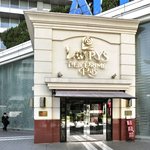 ロウリーズ・ザ・プライムリブ 東京 - 外観の風景です