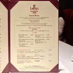 ロウリーズ・ザ・プライムリブ 東京 - ランチメニュー