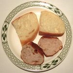 ロウリーズ・ザ・プライムリブ 東京 - サラダブッフェ 1500円 のパン2種類盛り合わせ